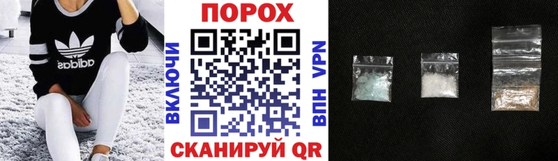 АМФЕТАМИН 98%  Владимир 
