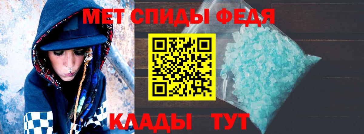 Галлюциногенные грибы Владимир