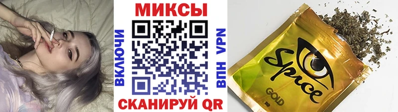 где найти   Владимир  БУТИРАТ вода 