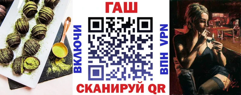 Печенье с ТГК марихуана  хочу   Владимир 