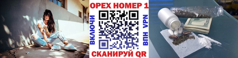 сайты даркнета формула  закладки  Владимир  Cocaine Эквадор 