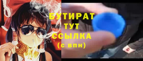 гидропоника Алексин