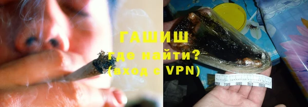 прущий лед Алексеевка