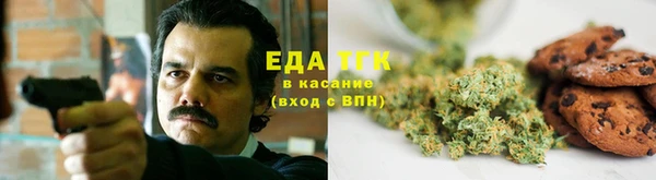 прущий лед Алексеевка