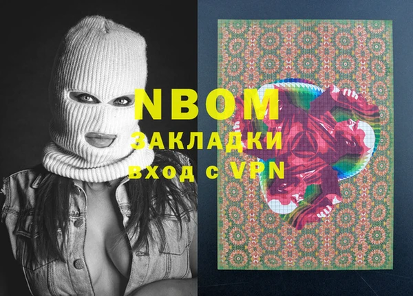 гидропоника Алексин
