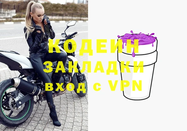 ешки Новый Уренгой