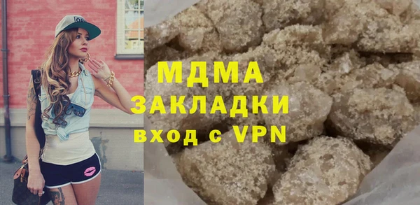 прущий лед Алексеевка