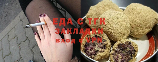 гидропоника Алексин