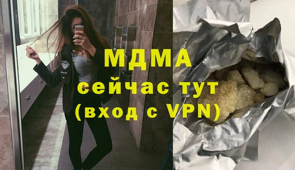 гидропоника Алексин