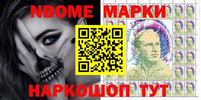 spice Ачхой-Мартан