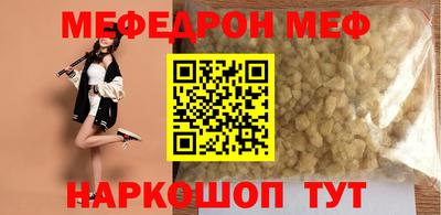 винт Аша