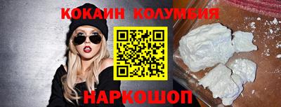 MESCALINE Баксан