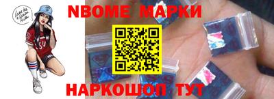 винт Аша