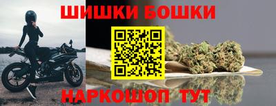 винт Аша