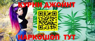 spice Ачхой-Мартан