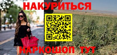винт Аша