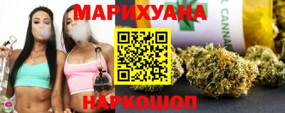 spice Ачхой-Мартан