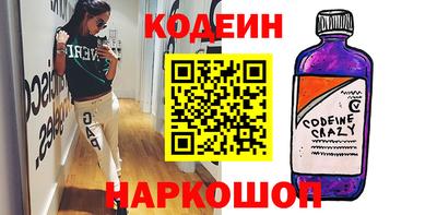 винт Аша