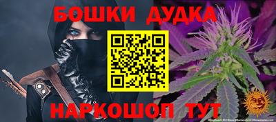 Альфа ПВП Тосно