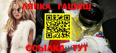 spice Ачхой-Мартан