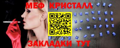 винт Аша