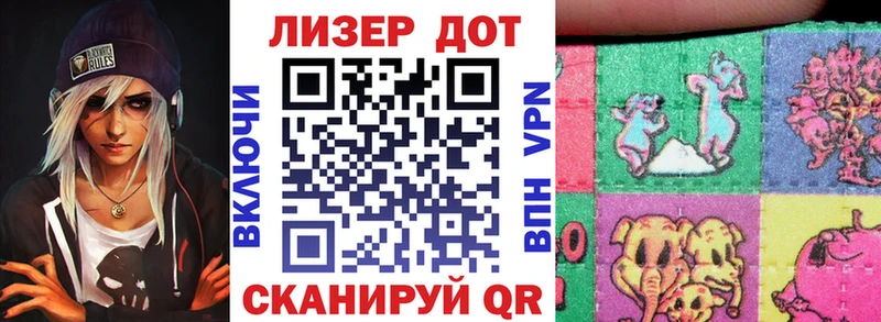 Наркотические марки 1,5мг  Владимир 