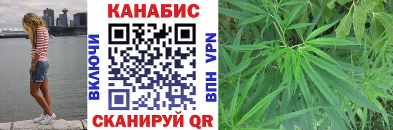 ОМГ ОМГ маркетплейс  как найти   Владимир  МАРИХУАНА индика 